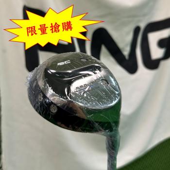 【二手#20387】★全新商品 限量搶購★ RC ROYAL GOLF 一號木桿 硬度R 角度 10.5ﾟ