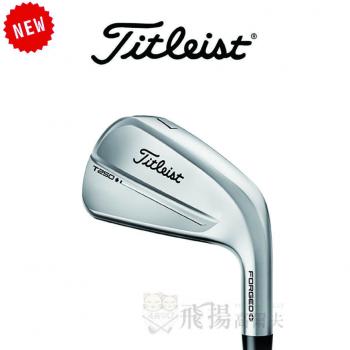 【飛揚高爾夫】'25 Titleist T250 Star Forged 鐵桿 #6-P+W ,鐵身NSPRO 750(亞規)