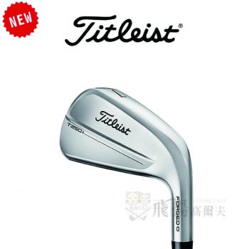 【飛揚高爾夫】'25 Titleist T250 Forged 鐵桿 #5-P+W ,鐵身NSPRO Modus 105(亞規)