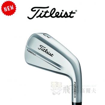 【飛揚高爾夫】'25 Titleist T250U Utility iron ,碳身Tensei 1K Blue HY 65(亞規)