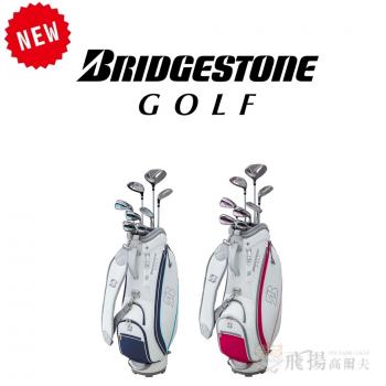 【飛揚高爾夫】Bridgestone BG-100L 女用套桿 (#1,#5木+U6鐵木+#7+#9+PW+SW+1推+Bag) (日規) (共8支)