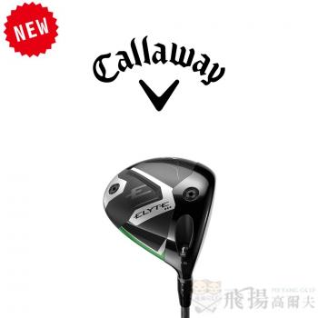 【飛揚高爾夫】2025 Callaway ELYTE 三鑽版 發球木桿