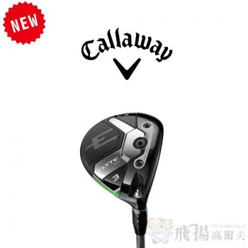 【飛揚高爾夫】2025 Callaway ELYTE 三鑽版 球道木桿
