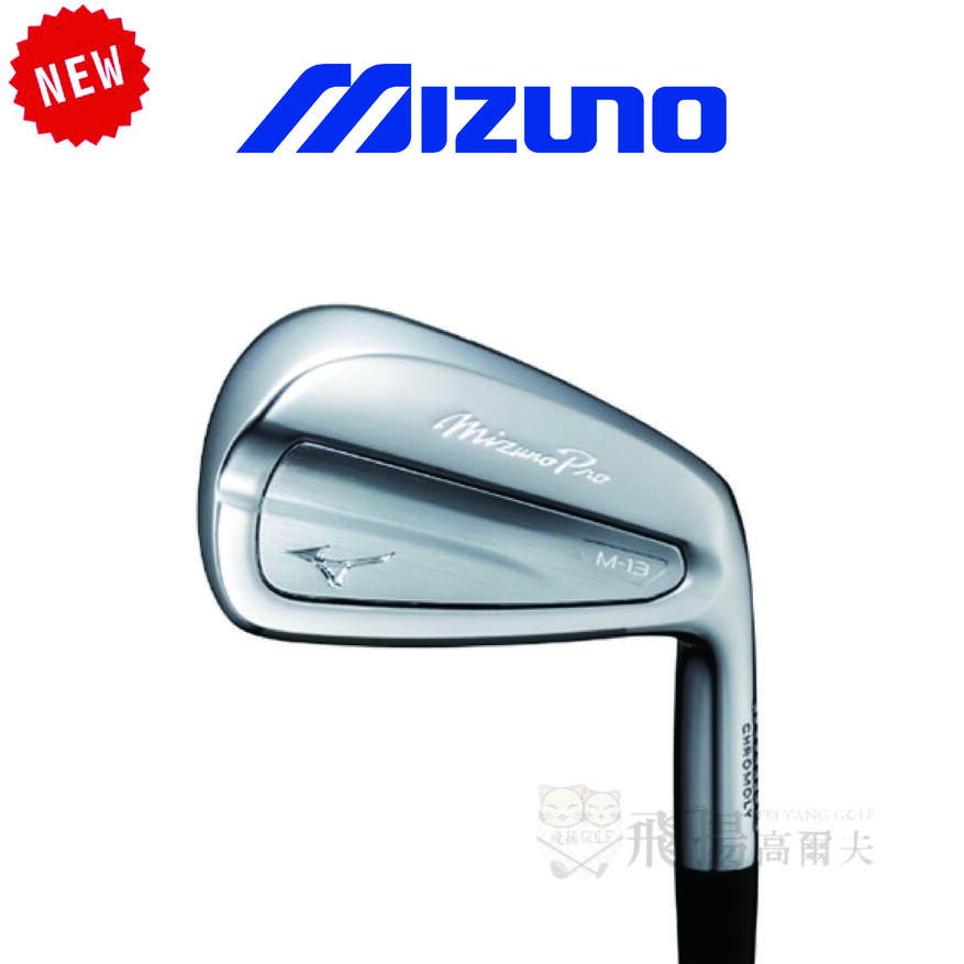 【飛揚高爾夫】'25 Mizuno M-13 Forged 鐵桿 #4-P ,鐵身NSPRO 950 neo(日規)