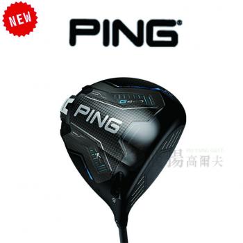 【飛揚高爾夫】'26 Ping G440K一號木桿 ,碳身ALTA J CB BLUE(日規)