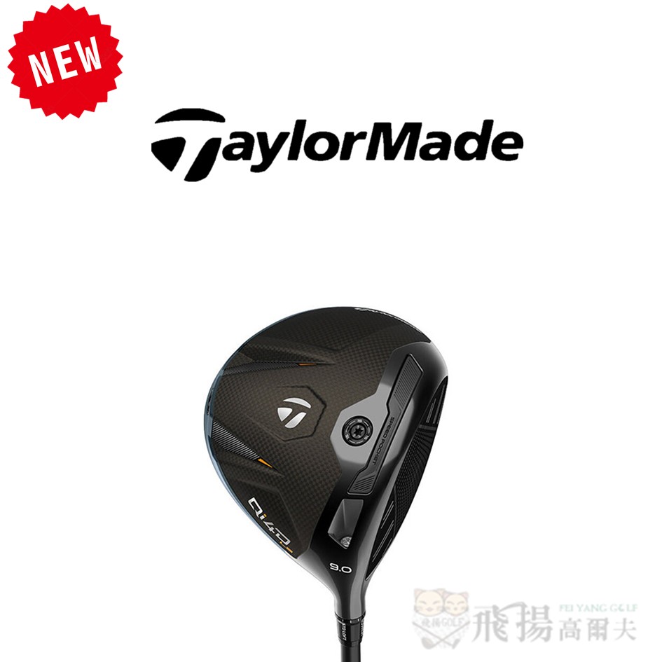 【飛揚高爾夫】'26 TaylorMade Qi4D LS 一號木桿 ,碳身REAX 60 (日規)