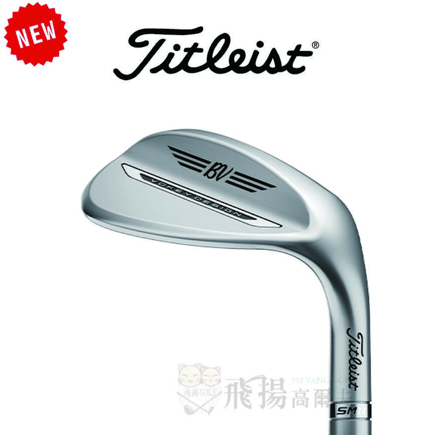 【飛揚高爾夫】'26 Titleist Vokey Spin Milled 11 (SM11) Tour Chrome , 鐵身DG-S200
