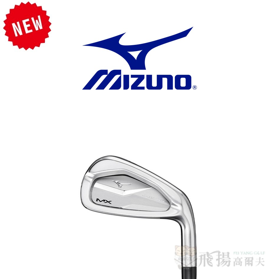 【飛揚高爾夫】'26 Mizuno MX Speed Metal鐵桿 #5-P (共6支)