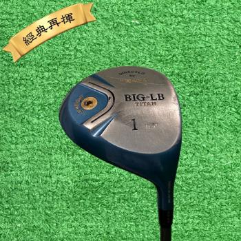 【二手#20379】★經典再揮★ Honma 2星 Big-LB 一號木桿 硬度S