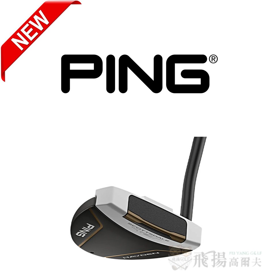 【飛揚高爾夫】'26 Ping Scottsdale TEC HAYDEN 推桿