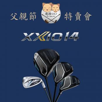 【飛揚高爾夫】'26 Srixon Zxi 系列—父親節特賣會 ☆購買父親節特惠商品，請先與 飛揚高爾夫 聯絡喔~☆